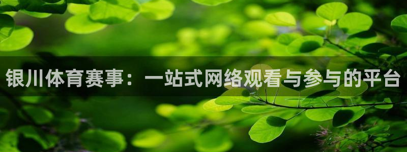 577tv柠檬直播
