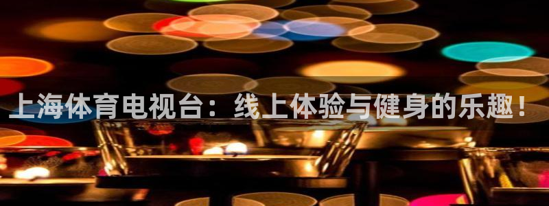 柠檬直播 app