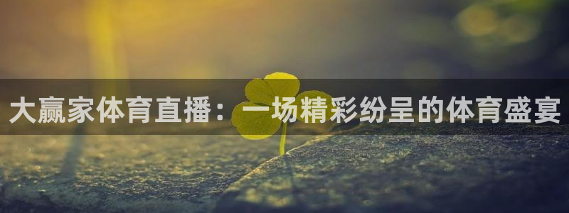 柠檬直播怎么下载不了