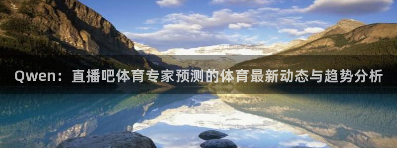 柠檬直播足球赛事
