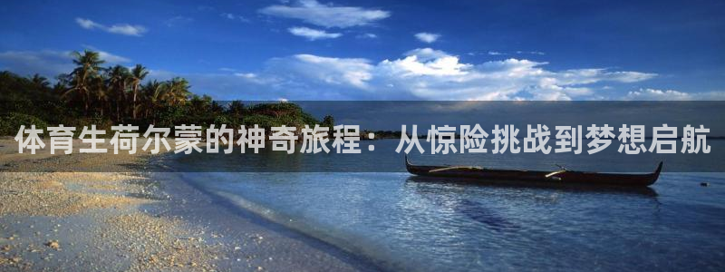 柠檬直播下载