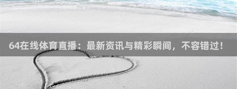 柠檬直播要在一起下载