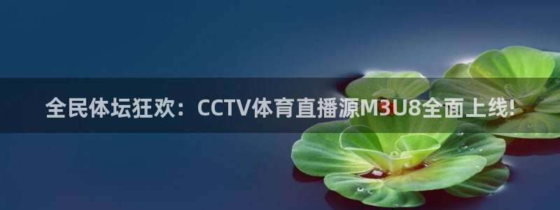 柠檬直播怎么样