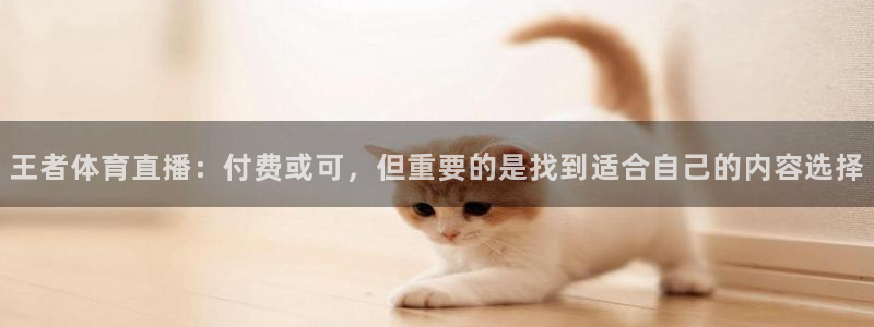 柠檬直播 柠檬