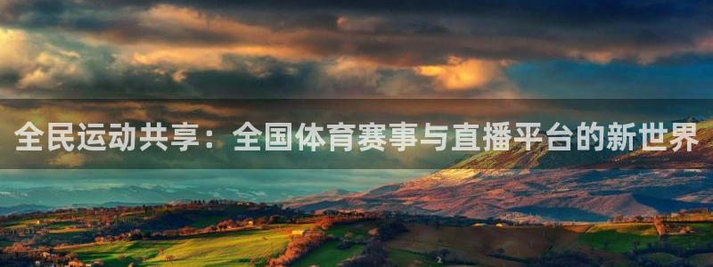 柠檬直播软件下载安装