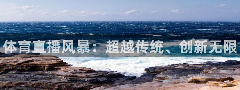 jrs柠檬直播