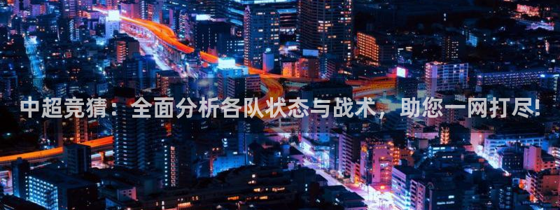 柠檬直播现场