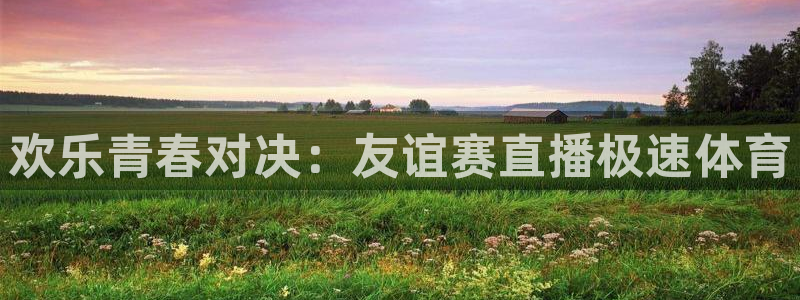柠檬直播房间